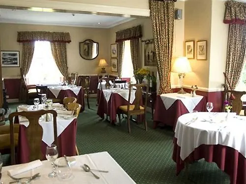 The Inn At Hawnby 4*,